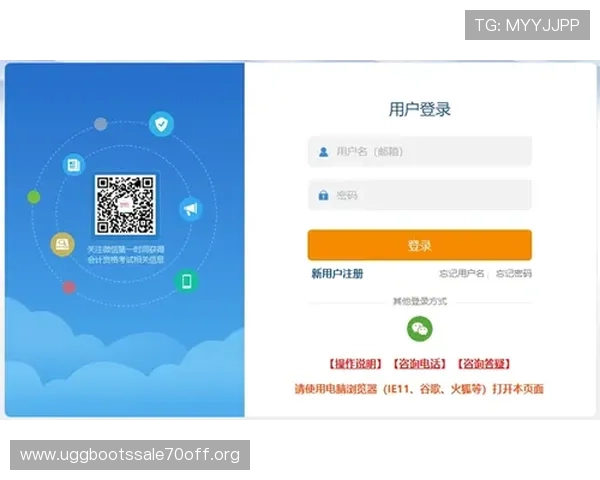 凯发网娱乐官网注册流程详解新手玩家快速入门指南