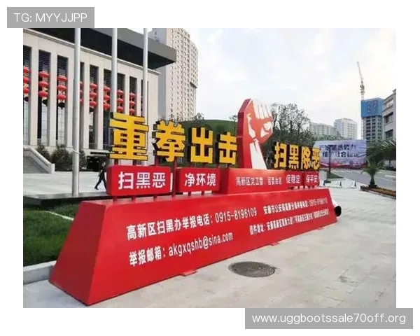 凯发网址登录提供最安全稳定的游戏体验，助你轻松畅玩各种热门网络游戏