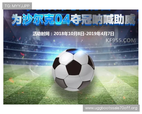 凯发足球官网介绍多平台同步登录功能方便用户随时随地畅享足球娱乐