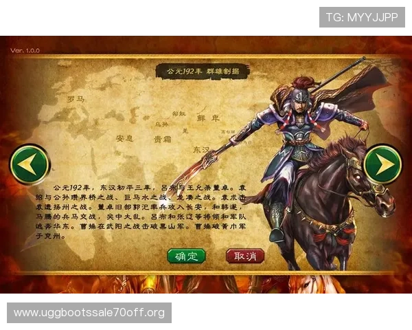 凯发集团手机版app全面升级，优化界面功能提升用户游戏体验